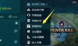 英雄在线爆料视频下载网站,热门视频下载网站深度解析
