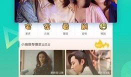 恋情爆料预告视频下载大全,一网打尽甜蜜瞬间